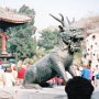 Beijing, China - Summer Palace